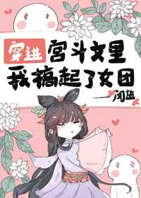 天堂中文8资源在线8