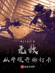 最爱视频在线直播www