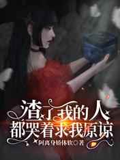 草民影院手机版