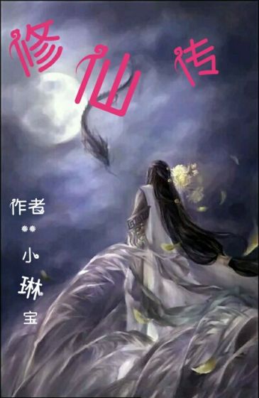 www.夜色
