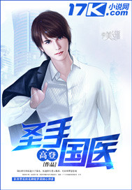 pr18九尾妖狐