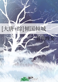国内免费saascrm