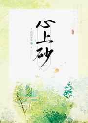 棍之勇者