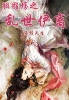 色戒无删手机在线观看