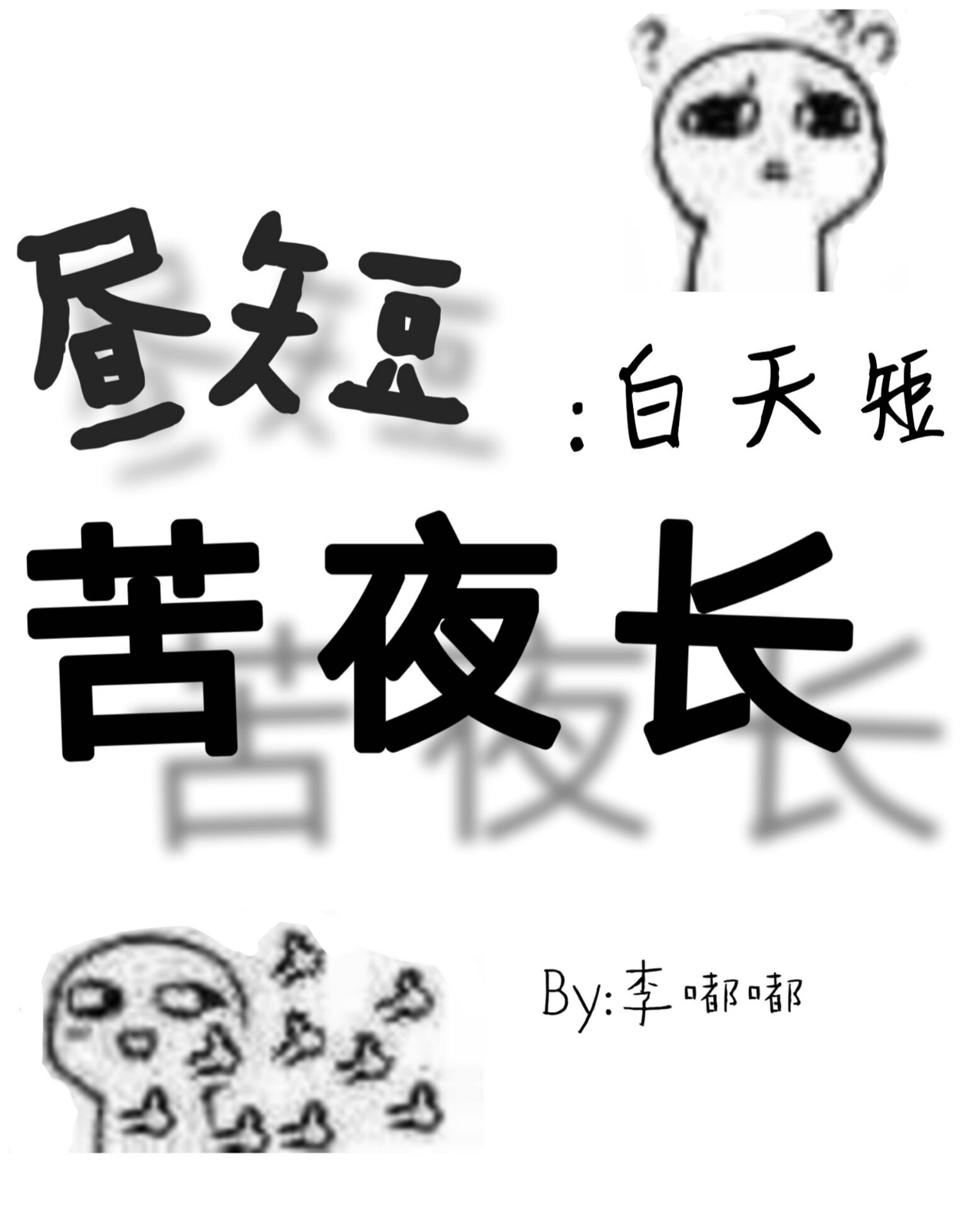 无止侵犯高H1V3无止侵犯
