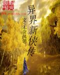好吊视频这里只有精品