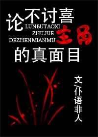 哪些车速超快的动漫