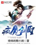 黑客帝国导演