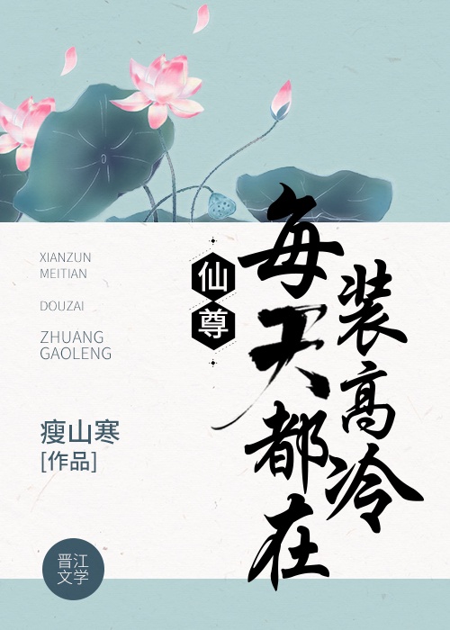 有希望的男人