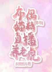 出轨女人的自白