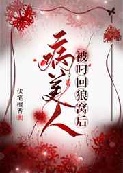 双胞胎共妻全肉