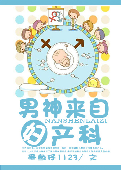 宜家门 无删减 完整