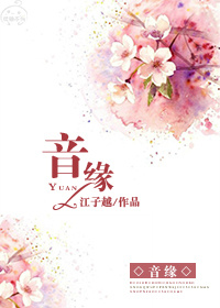 经典三电视剧