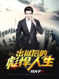 男模许乐长26厘米 透明