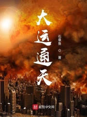 香港3级片