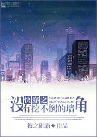 文章电视剧大全集