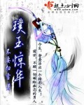 天木纯