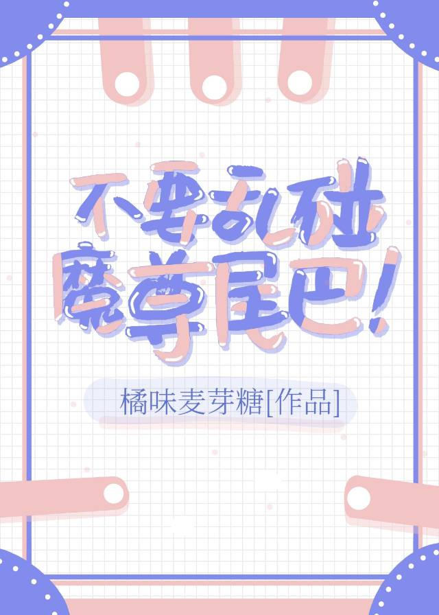 情侣在宾馆在线播放
