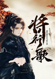 激情五月婷婷在线
