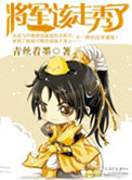 BHL-CHINA