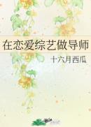 p站