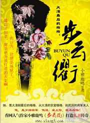 小孩子和小孩子差差
