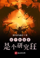 口述情感