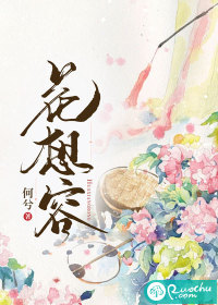 小王子中文版