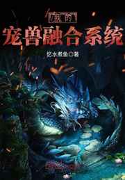 灵魂摆渡第一季在线观看完整版