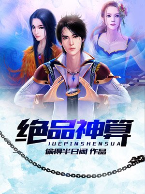 套丝机