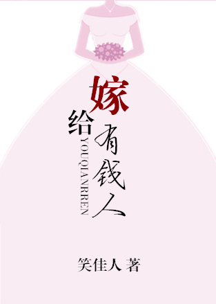 成吉思汗新皮肤
