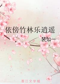 忘优草