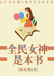 父亲开了两个女儿的包