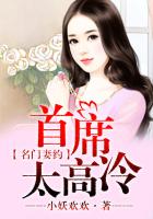 情趣白丝女仆下部被揉小说合集