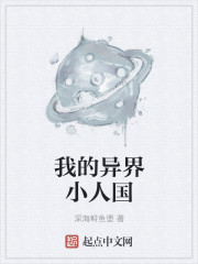 差差漫画页面在线弹窗欢迎您