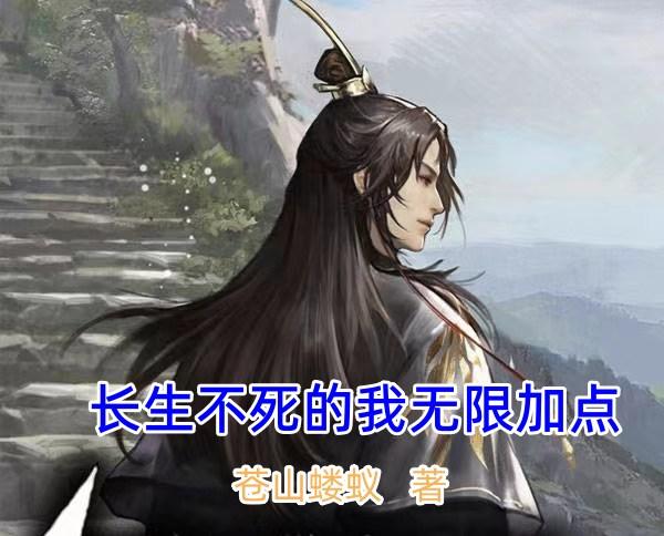 简若若邰萧默免费阅读