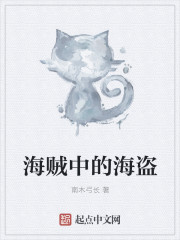 辛洛斯诸界的毁灭者