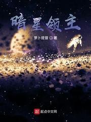 jalapsikixtori图片