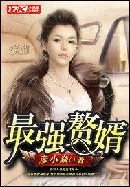 朋友的妈妈百度网盘