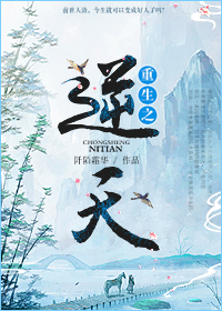 家教老师承睿满分就能一整天