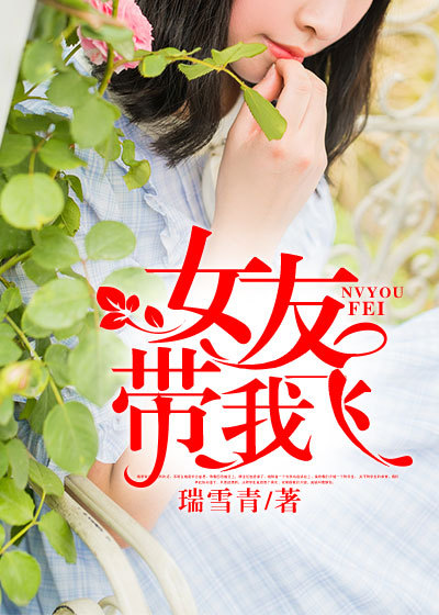 帮我取出里面的珠子