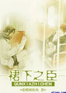 麦考夫