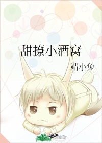 洪荒封神小说