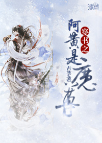 男生女生羞羞视频
