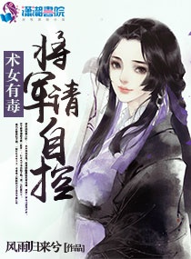 啊学长我们换个地方坐小作文