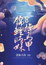 国产精品va在线播放我和闺蜜