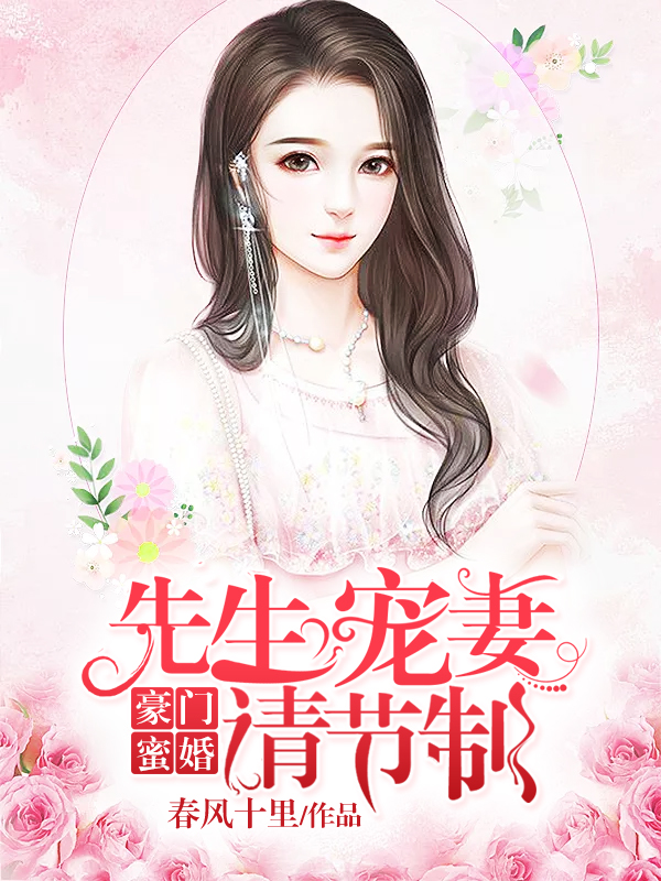 奶大灬舒服灬太大了一进一出