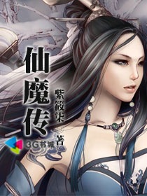 俄罗斯妈妈免费观看