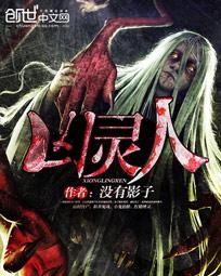 another在线观看