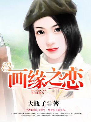 人文艺术欣赏ppt